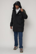 Оптом Спортивная молодежная куртка удлиненная мужская черного цвета 90008Ch в Казани, фото 5