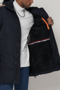 Оптом Спортивная молодежная куртка удлиненная мужская темно-синего цвета 90008TS в Казани, фото 12