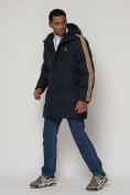 Оптом Спортивная молодежная куртка удлиненная мужская темно-синего цвета 90008TS в Казани, фото 2