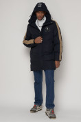 Оптом Спортивная молодежная куртка удлиненная мужская темно-синего цвета 90008TS в Казани, фото 5