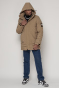 Оптом Спортивная молодежная куртка удлиненная мужская бежевого цвета 90016B в Казани, фото 5