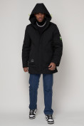 Оптом Спортивная молодежная куртка удлиненная мужская черного цвета 90016Ch в Казани, фото 4