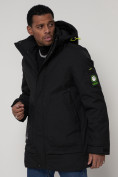 Оптом Спортивная молодежная куртка удлиненная мужская черного цвета 90016Ch в Казани, фото 7