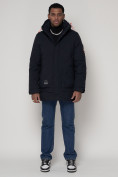 Оптом Спортивная молодежная куртка удлиненная мужская темно-синего цвета 90016TS в Казани