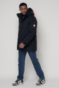 Оптом Спортивная молодежная куртка удлиненная мужская темно-синего цвета 90016TS в Казани, фото 2