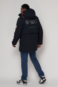 Оптом Спортивная молодежная куртка удлиненная мужская темно-синего цвета 90016TS в Екатеринбурге, фото 5