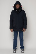 Оптом Спортивная молодежная куртка удлиненная мужская темно-синего цвета 90016TS в Казани, фото 6