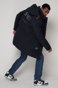 Оптом Спортивная молодежная куртка удлиненная мужская темно-синего цвета 90016TS в Казани, фото 7