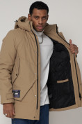 Оптом Спортивная молодежная куртка удлиненная мужская бежевого цвета 90017B в Казани, фото 14