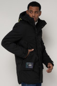 Оптом Спортивная молодежная куртка удлиненная мужская черного цвета 90017Ch в Казани, фото 10