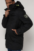 Оптом Спортивная молодежная куртка удлиненная мужская черного цвета 90017Ch в Казани, фото 15