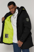 Оптом Спортивная молодежная куртка удлиненная мужская черного цвета 90017Ch в Казани, фото 16