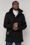 Оптом Спортивная молодежная куртка удлиненная мужская черного цвета 90017Ch в Казани, фото 6