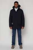 Оптом Спортивная молодежная куртка удлиненная мужская темно-синего цвета 90017TS в Казани