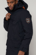 Оптом Спортивная молодежная куртка удлиненная мужская темно-синего цвета 90017TS в Екатеринбурге, фото 14