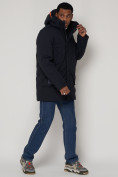 Оптом Спортивная молодежная куртка удлиненная мужская темно-синего цвета 90017TS в Екатеринбурге, фото 3