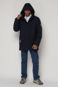Оптом Спортивная молодежная куртка удлиненная мужская темно-синего цвета 90017TS в Казани, фото 5