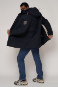 Оптом Спортивная молодежная куртка удлиненная мужская темно-синего цвета 90017TS в Екатеринбурге, фото 8