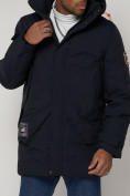 Оптом Спортивная молодежная куртка удлиненная мужская темно-синего цвета 90017TS в Казани, фото 9