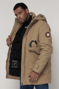 Оптом Спортивная молодежная куртка удлиненная мужская бежевого цвета 90020B в Казани, фото 13