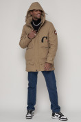 Оптом Спортивная молодежная куртка удлиненная мужская бежевого цвета 90020B в Екатеринбурге, фото 5