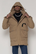 Оптом Спортивная молодежная куртка удлиненная мужская бежевого цвета 90020B в Казани, фото 6