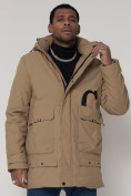 Оптом Спортивная молодежная куртка удлиненная мужская бежевого цвета 90020B в Казани, фото 8