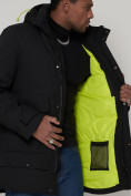 Оптом Спортивная молодежная куртка удлиненная мужская черного цвета 90020Ch в Екатеринбурге, фото 12