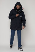 Оптом Спортивная молодежная куртка удлиненная мужская темно-синего цвета 90020TS в Казани, фото 5
