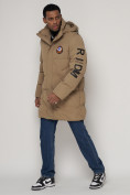 Оптом Спортивная молодежная куртка удлиненная мужская бежевого цвета 9005B в Екатеринбурге, фото 2