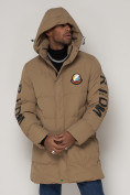 Оптом Спортивная молодежная куртка удлиненная мужская бежевого цвета 9005B в Казани, фото 6