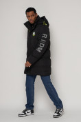 Оптом Спортивная молодежная куртка удлиненная мужская черного цвета 9005Ch в Екатеринбурге, фото 2