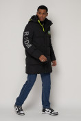 Оптом Спортивная молодежная куртка удлиненная мужская черного цвета 9005Ch в Екатеринбурге, фото 3
