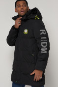Оптом Спортивная молодежная куртка удлиненная мужская черного цвета 9005Ch в Екатеринбурге, фото 8