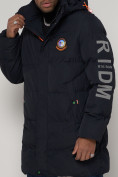 Оптом Спортивная молодежная куртка удлиненная мужская темно-синего цвета 9005TS в Екатеринбурге, фото 13