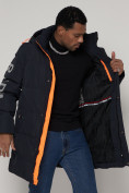 Оптом Спортивная молодежная куртка удлиненная мужская темно-синего цвета 9005TS в Казани, фото 15