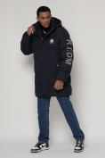 Оптом Спортивная молодежная куртка удлиненная мужская темно-синего цвета 9005TS в Казани, фото 2