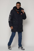 Оптом Спортивная молодежная куртка удлиненная мужская темно-синего цвета 9005TS в Казани, фото 3