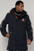 Оптом Спортивная молодежная куртка удлиненная мужская темно-синего цвета 9005TS в Казани, фото 8