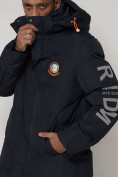 Оптом Спортивная молодежная куртка удлиненная мужская темно-синего цвета 9005TS в Казани, фото 9