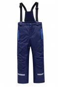 Оптом Горнолыжный костюм Valianly детский темно-синего цвета 90071TS, фото 4