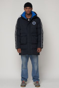 Оптом Спортивная молодежная куртка удлиненная мужская темно-синего цвета 9009TS в Казани, фото 2
