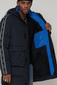 Оптом Спортивная молодежная куртка удлиненная мужская темно-синего цвета 9009TS в Казани, фото 11