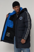 Оптом Спортивная молодежная куртка удлиненная мужская темно-синего цвета 9009TS в Казани, фото 12