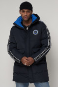 Оптом Спортивная молодежная куртка удлиненная мужская темно-синего цвета 9009TS в Казани, фото 13