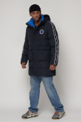 Оптом Спортивная молодежная куртка удлиненная мужская темно-синего цвета 9009TS в Казани, фото 4