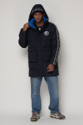 Оптом Спортивная молодежная куртка удлиненная мужская темно-синего цвета 9009TS в Казани, фото 6