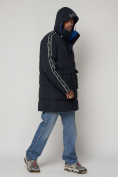 Оптом Спортивная молодежная куртка удлиненная мужская темно-синего цвета 9009TS в Казани, фото 7