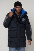 Оптом Спортивная молодежная куртка удлиненная мужская темно-синего цвета 9009TS в Казани