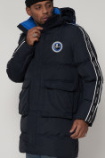 Оптом Спортивная молодежная куртка удлиненная мужская темно-синего цвета 9009TS в Екатеринбурге, фото 9